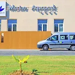 Hotel White Olive Marine Aquapark